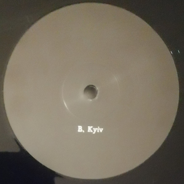 Lebanon Hanover - Better Than Going Under b/w Kyiv | Fabrika Records (12FP005) - 2 Lebanon Hanover - Better Than Going Under b/w Kyiv | Fabrika Records (12FP005) - 2