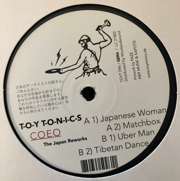 COEO - Tonic Edits Vol. 6 (The Japan Reworks) | Toy Tonics (TOYT 096) - 2
