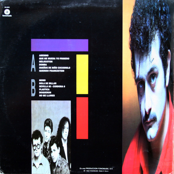 Pabellon Psiquiatrico - Tongo Banana | Fonomusic (88.2065) - 2