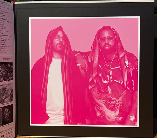 Roc Marciano & Alchemist - The Elephant Man's Bones | ALC Records (ALC-5036) - 3 Roc Marciano & Alchemist - The Elephant Man's Bones | ALC Records (ALC-5036) - 3