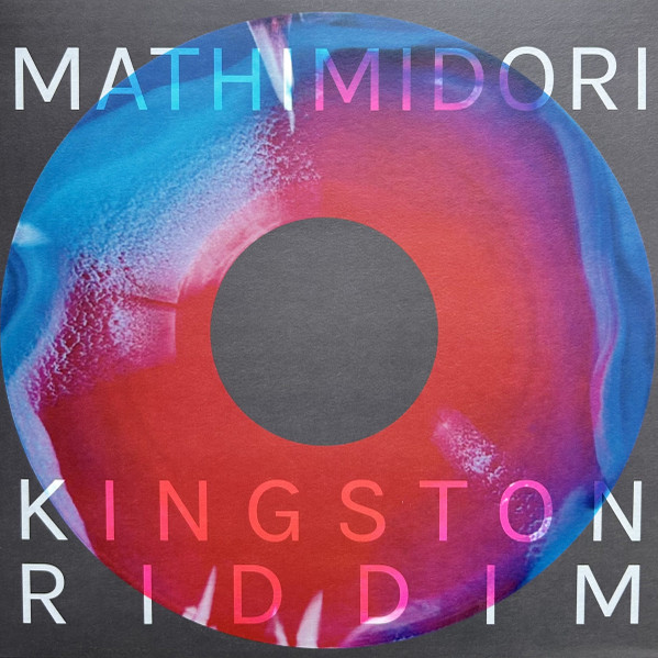 Mathimidori - Kingston Riddim | Freund Der Familie (FDF DUBS X1)