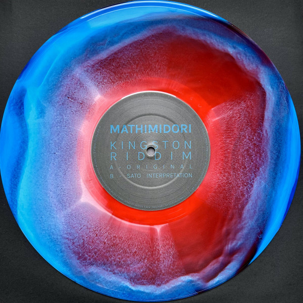 Mathimidori - Kingston Riddim | Freund Der Familie (FDF DUBS X1) - 3