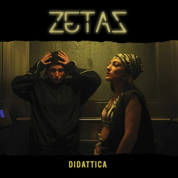 Zetas - Didattica | Dj's Choice (DJSCH08)