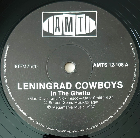 Leningrad Cowboys - In The Ghetto / The Beast In Me | AMT (AMTS 12-108) - 3