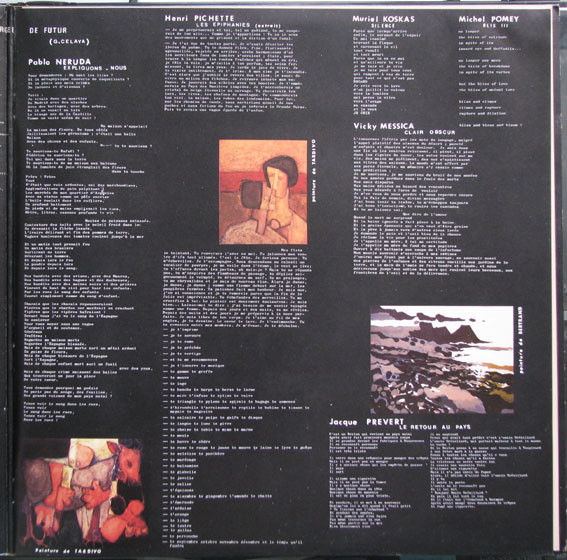 Vicky Messica Avec La Participation D' Emmanuelle Riva - Poésie | Not On Label (75001) - 3