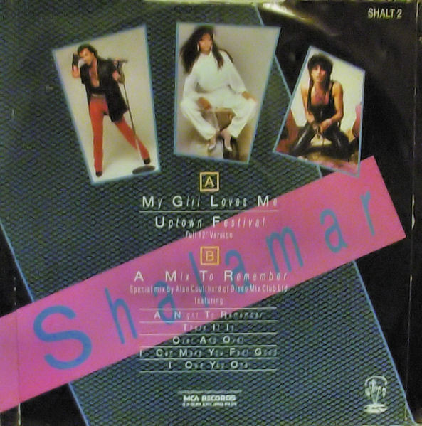 Shalamar - My Girl Loves Me | MCA Records (SHALT 2)