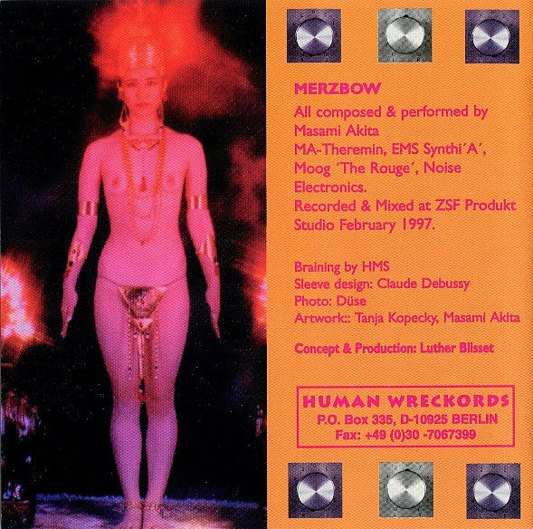 Merzbow / Ladybird - Balance | Human Wrechords (HW 015) - 4