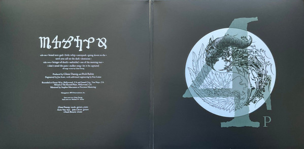 Danzig - Danzig 4P | American Recordings (00602478376399) - 2