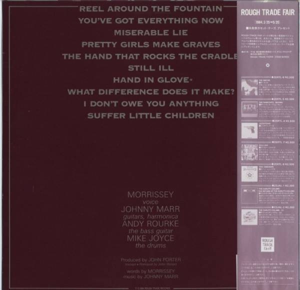 The Smiths - The Smiths | Rough Trade (25RTL-6) - 2