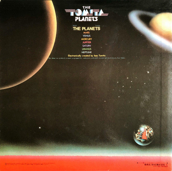 Tomita - The Planets | RCA Red Seal (RVC-2111) - 2