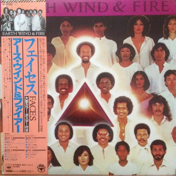 Earth, Wind & Fire - Faces | CBS/Sony (40AP 1940~1)
