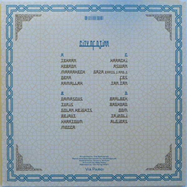 The Rootsman vs Muslimgauze - City Of Djinn | Via Parigi (VIA05LP) - 2