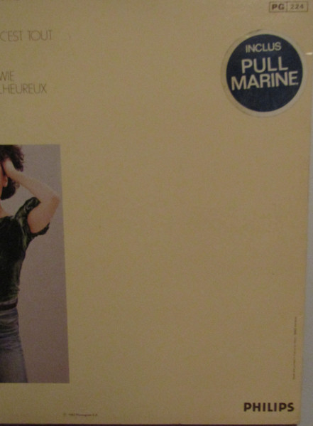 Isabelle Adjani - Isabelle Adjani | Philips (814 827-1) - 3