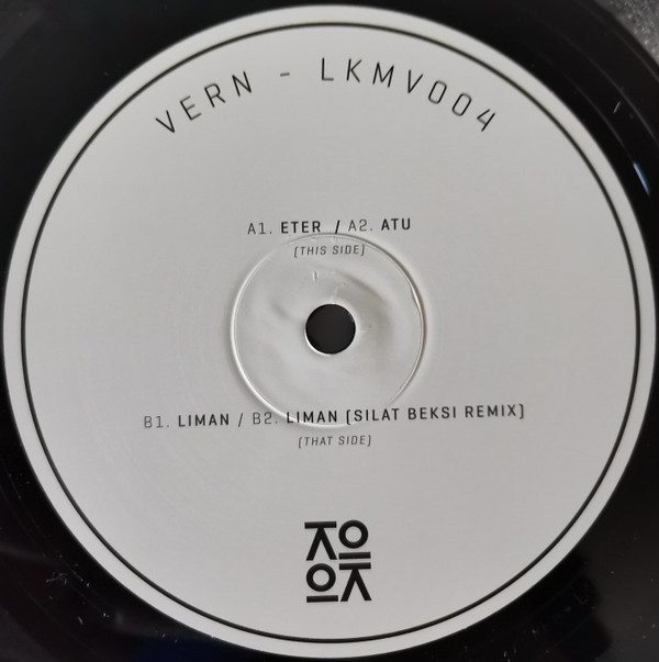 Vern - Liman EP | Lokomotiv (LKMV004) - 2