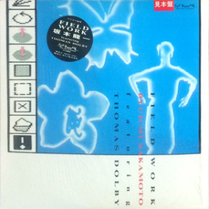 Ryuichi Sakamoto Featuring Thomas Dolby - Field Work | School (MIS-502)