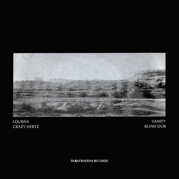 Loubna - Vanity | Dubatriation (D10001)