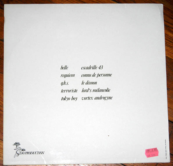 Vox Dei - De Profundis | Do Production (none) - 3 Vox Dei - De Profundis | Do Production (none) - 3