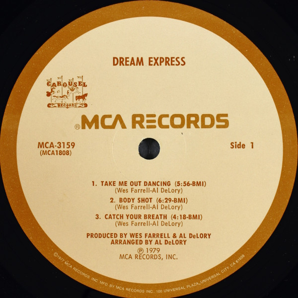 Dream Express - Dream Express | MCA Records (MCA-3159)