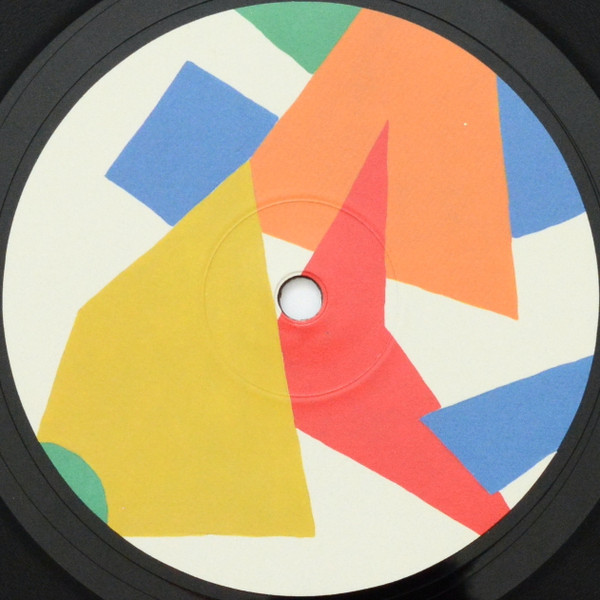 Forest Drive West - Dualism EP | Livity Sound (LIVITY046)