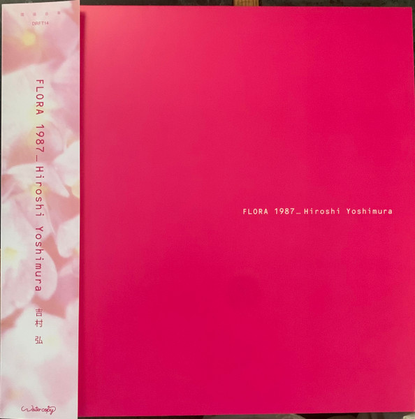 Hiroshi Yoshimura - Flora 2LP | Temporal Drift (DRFT14) - main