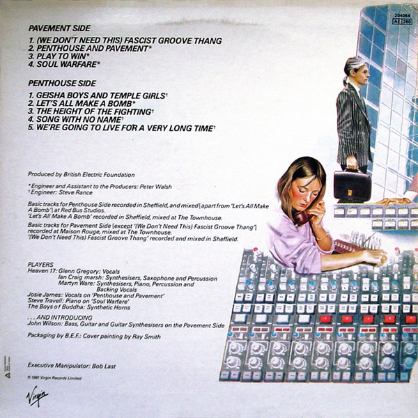 Heaven 17 - Penthouse And Pavement | Virgin (204064) - 2 Heaven 17 - Penthouse And Pavement | Virgin (204064) - 2