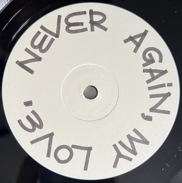 Unknown Artist - NAML000 | Never Again My Love (NAML000) - main
