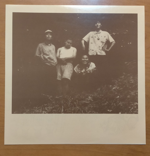 Tama - しおしお | ナゴムカンパニー (NG-062) - 3