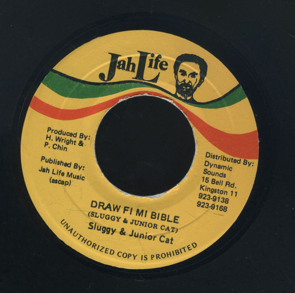 Sluggy Ranks , Junior Cat - Draw Fi Mi Bible | Jah Life (none) - main