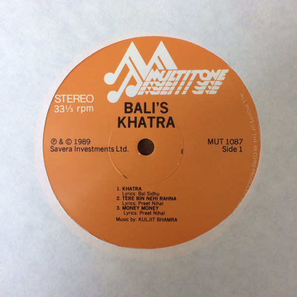 Bali Brahmbhatt - Bali's Khatra | Multitone (MUT 1087) - 3