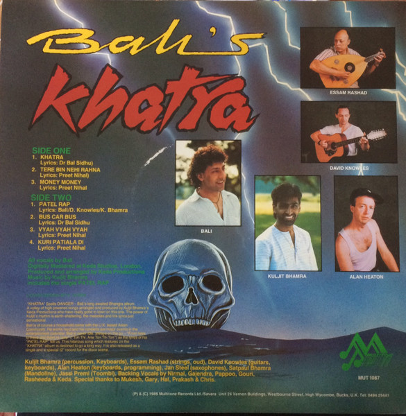 Bali Brahmbhatt - Bali's Khatra | Multitone (MUT 1087) - 2