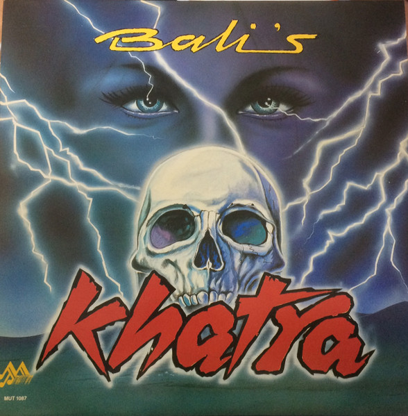 Bali Brahmbhatt - Bali's Khatra | Multitone (MUT 1087)