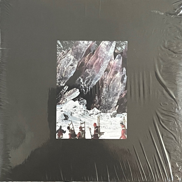 Arutani - Intertwined | Laut & Luise (LULLP006)