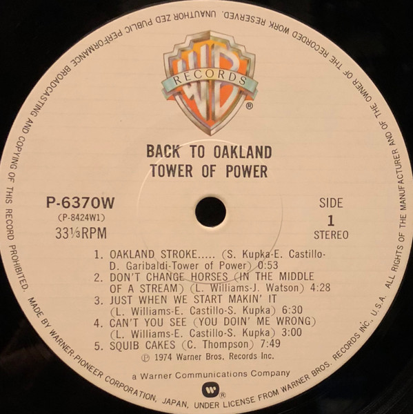Tower Of Power - Back To Oakland | Warner Bros. Records (P-6370W) - 4