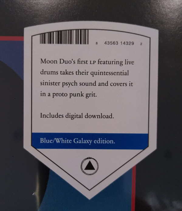 Moon Duo - Shadow Of The Sun | Sacred Bones Records (SBR-122) - 2