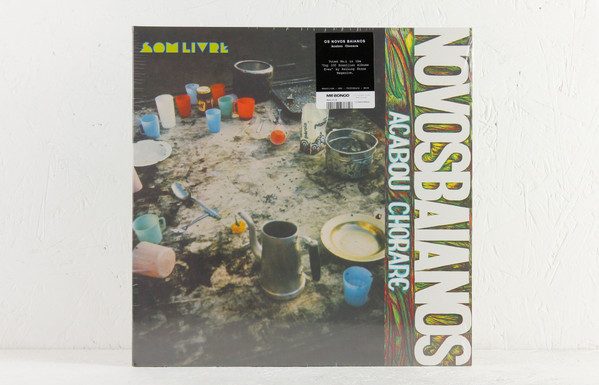Os Novos Baianos - Acabou Chorare | Mr Bongo (MRBLP128) - 4 Os Novos Baianos - Acabou Chorare | Mr Bongo (MRBLP128) - 4