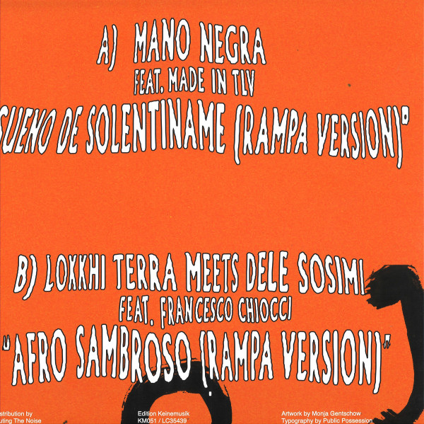 Rampa - Version | Keinemusik (KM051) - 2