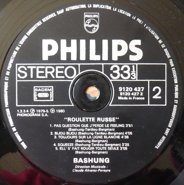 Alain Bashung - Roulette Russe | Philips (9120 427) - 4