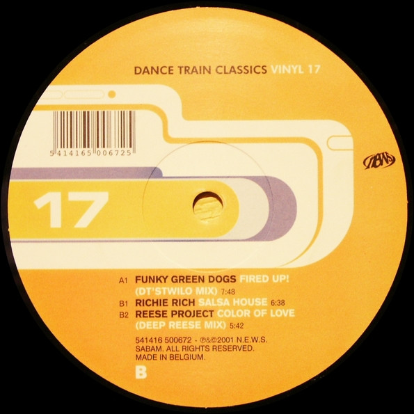 Various - Dance Train Classics Vinyl 17 | 541 (541416 500672) - 4