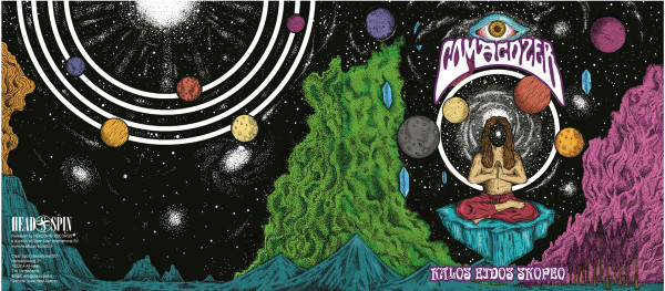 Comacozer - Kalos Eidos Skopeo | Headspin Records (none)
