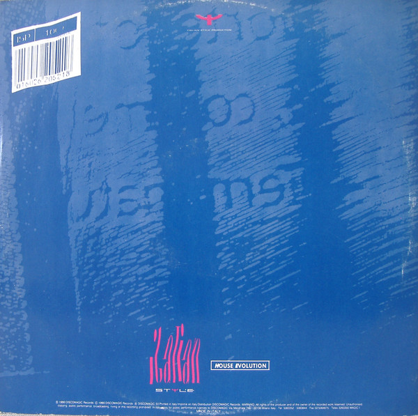 Copernico - Good Morning | Italian Style Production (ISP 1148) - 2 Copernico - Good Morning | Italian Style Production (ISP 1148) - 2