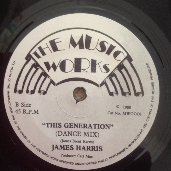 James Harris - Never Had A Love Like This | Music Works (MW0001) - 4
