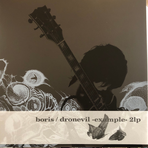 Boris - Dronevil -Example- | Relapse Records (RR7619)