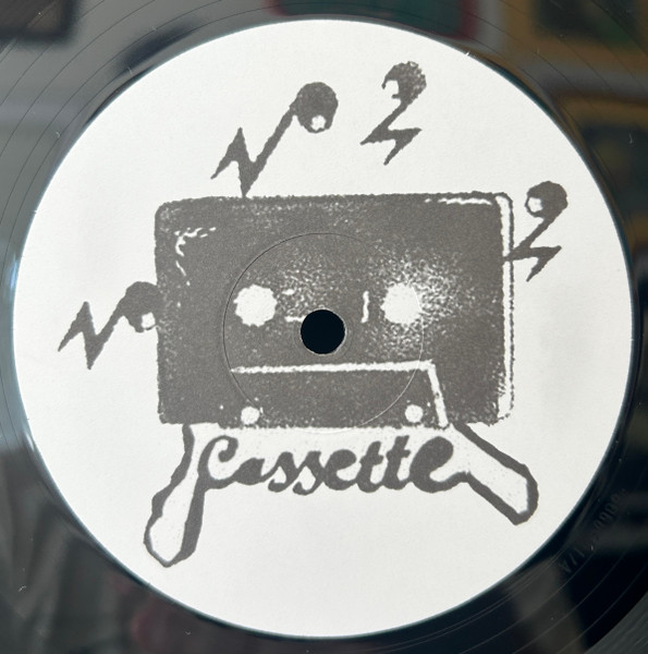 Simian Mobile Disco vs. Cristine - Piggy In The Middle / I Freak | Cassette Records (C-102) - 4