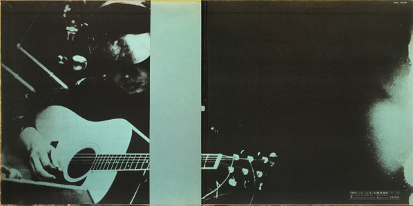 Takuro Yoshida - 伽草子 | Odyssey (SOLL-34-OD) - 4