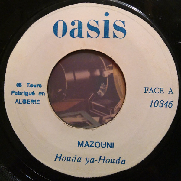 Mohamed Mazouni - Houda-ya-Houda / Taleb | Oasis Disques (10346) - main