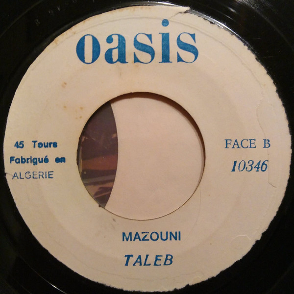 Mohamed Mazouni - Houda-ya-Houda / Taleb | Oasis Disques (10346) - 2