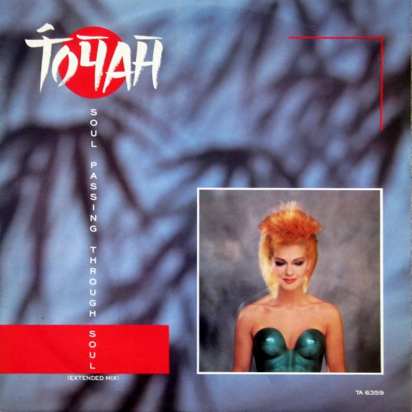 Toyah - Soul Passing Through Soul | Portrait (TA 6359)