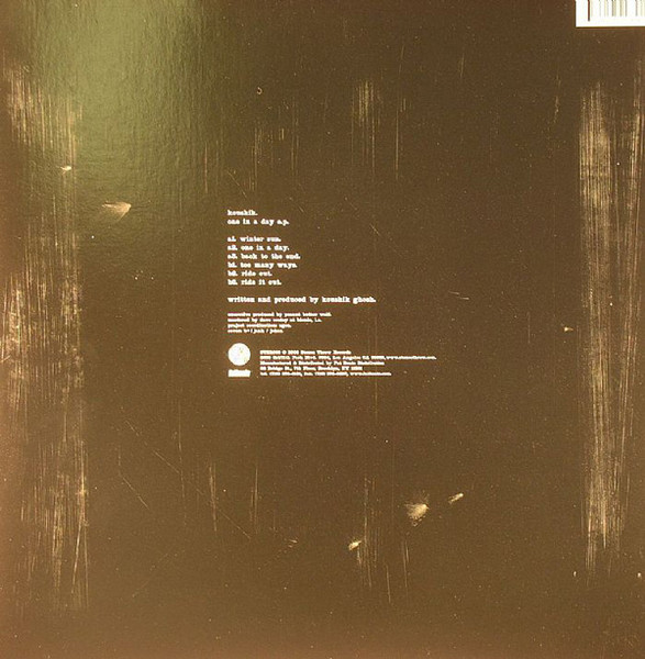 Koushik - One In A Day E.P. | Stones Throw Records (STH2069) - 3