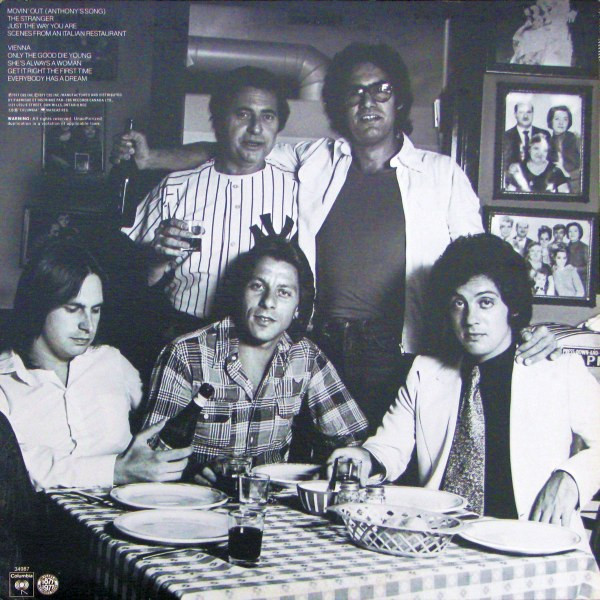 Billy Joel - The Stranger | Columbia (PC 34987) - 2 Billy Joel - The Stranger | Columbia (PC 34987) - 2