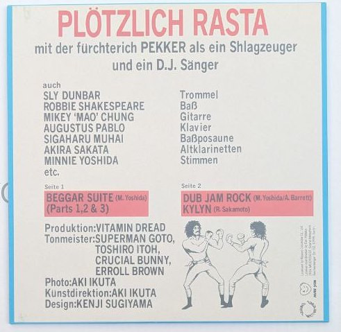 Pecker - Rasta Instantané Avec L'Effroyable Pecqre | Miss you (MISSYOU037) - 2